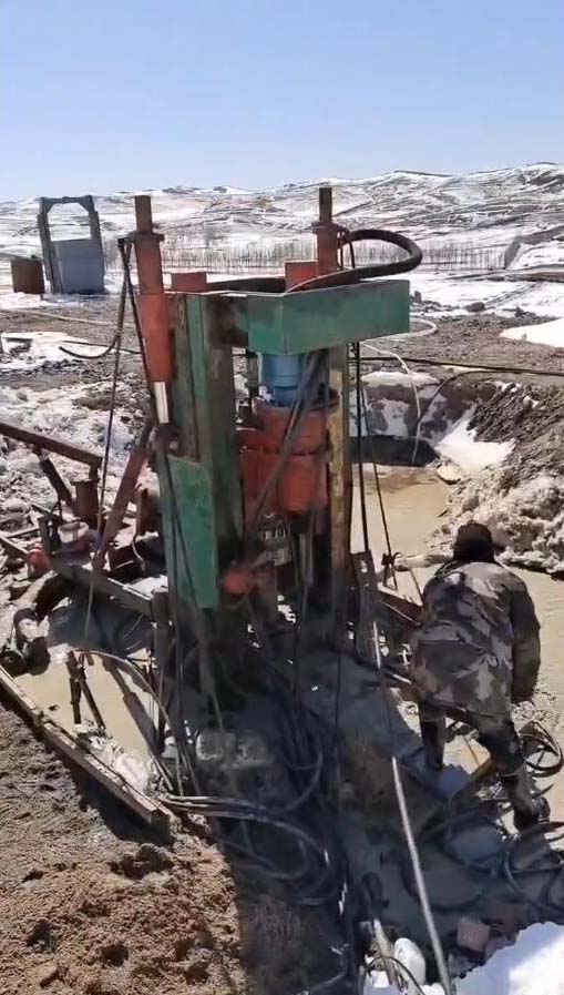 藍天集團開封衡器廠有限公司